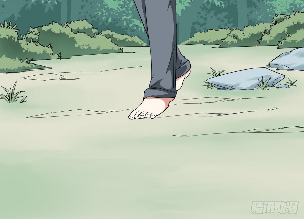 第8话 女神 我是好人！-第9话