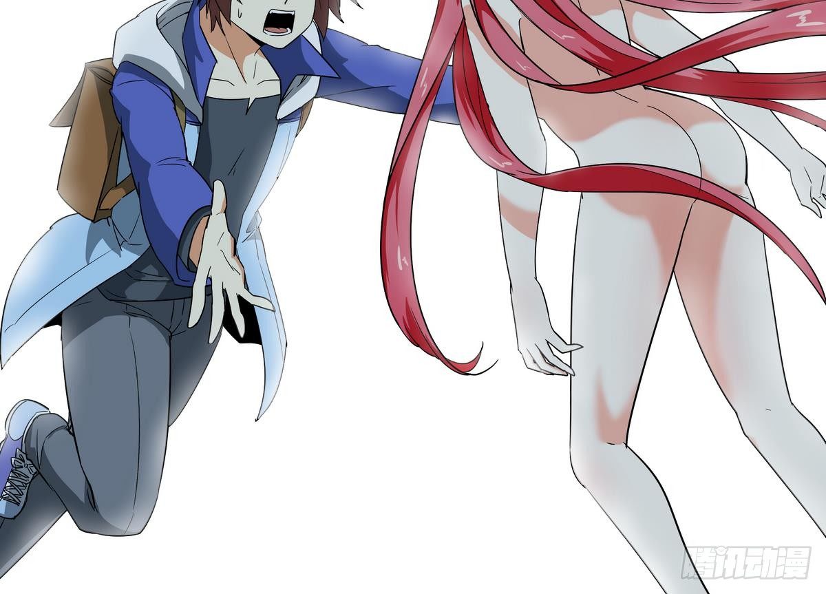 第8话 女神 我是好人！-第9话