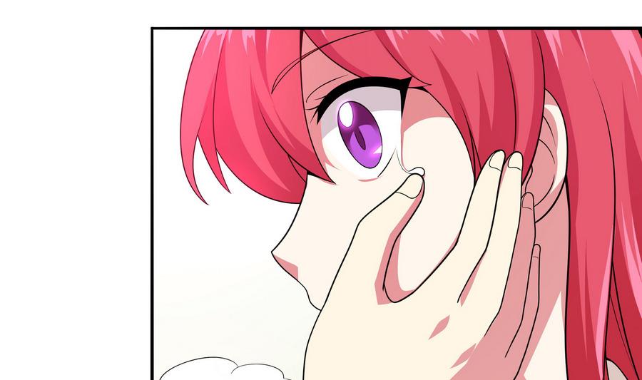 龍宮駙馬不好當 - 第86話 哪怕做個普通人(1/2) - 2