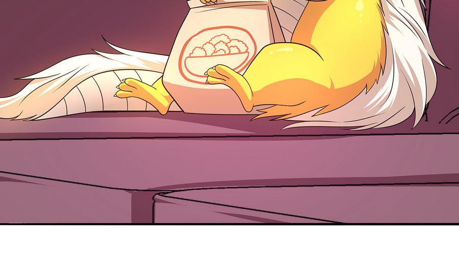 第92话 那就一起鸭(1/2)-第93话