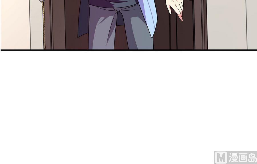 第92话 那就一起鸭(1/2)-第93话