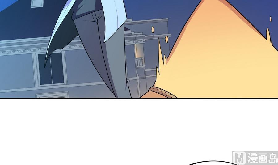 第92话 那就一起鸭(1/2)-第93话