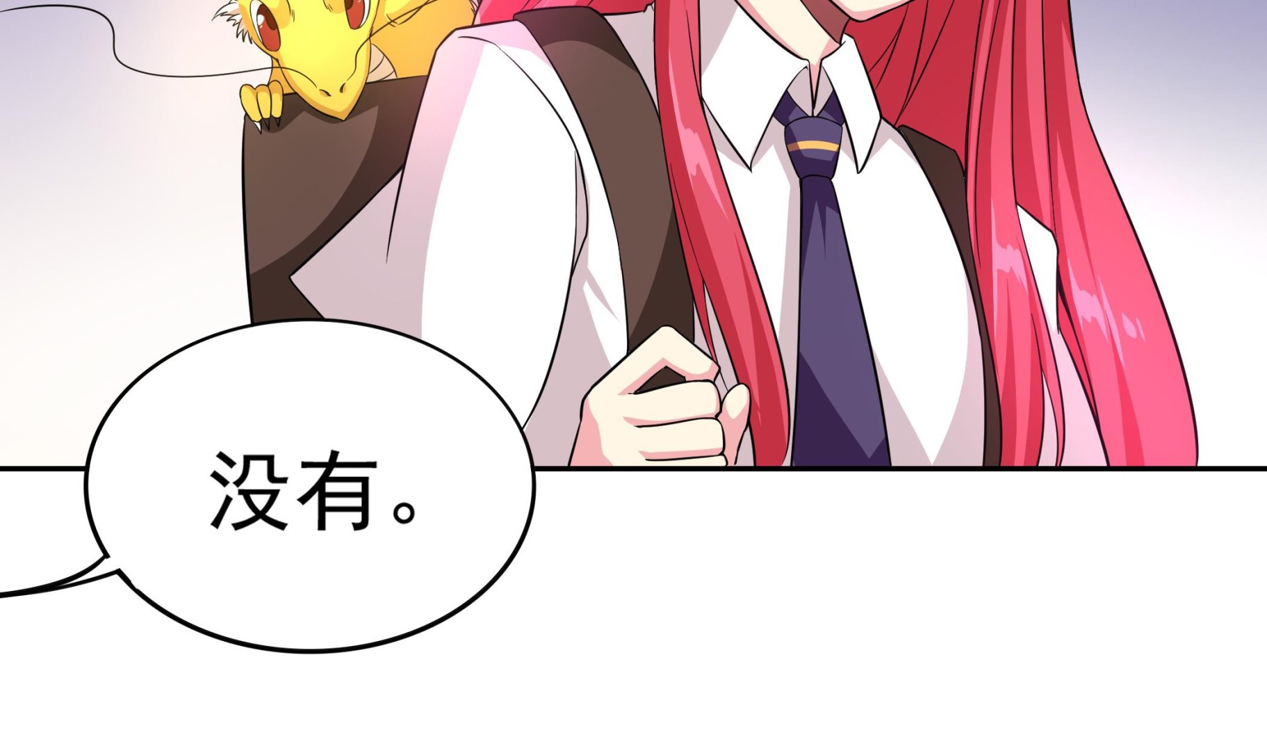 第94话 为洗刷耻辱而回归的男人(1/2)-第95话