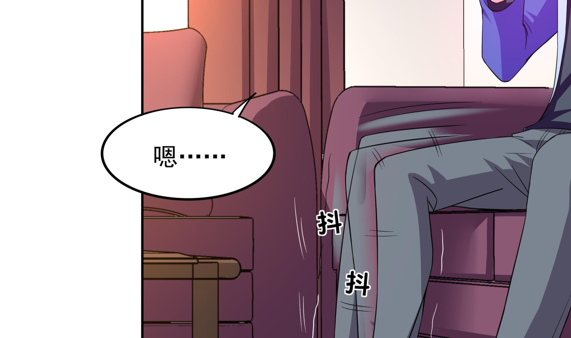 第94话 为洗刷耻辱而回归的男人(1/2)-第95话