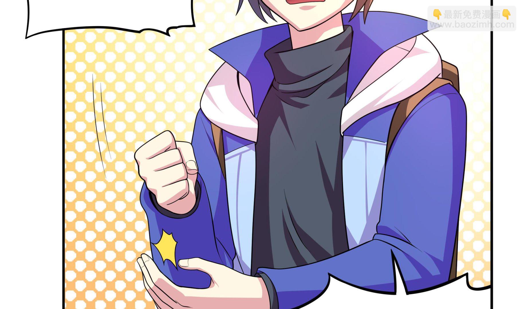 第94话 为洗刷耻辱而回归的男人(1/2)-第95话