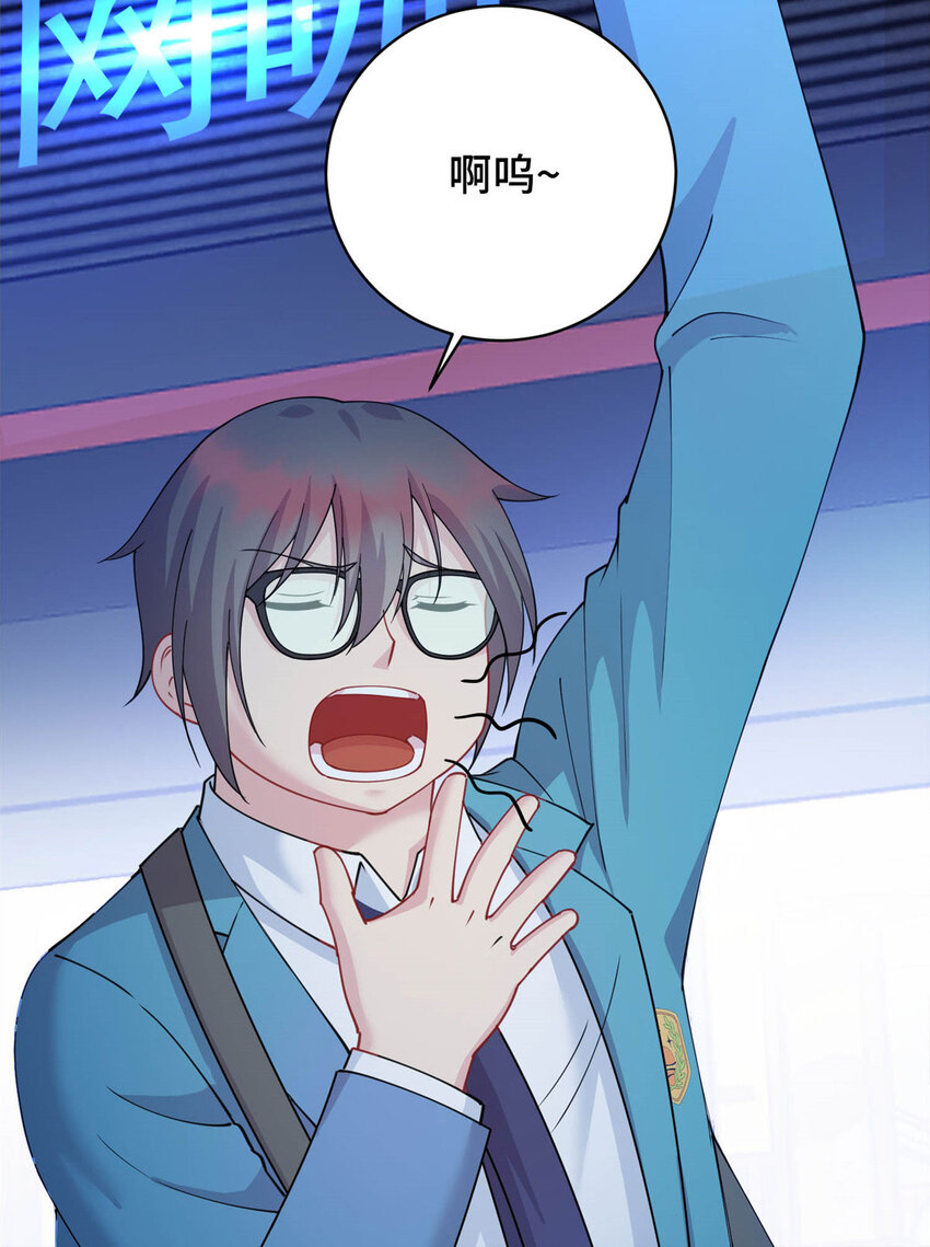 01 地球重生(1/2)-第1话