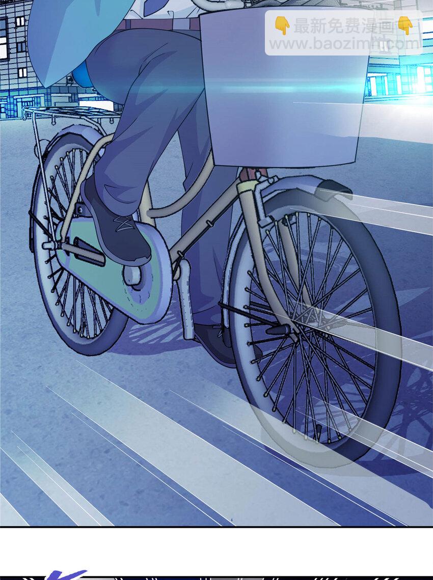 01 地球重生(1/2)-第1话