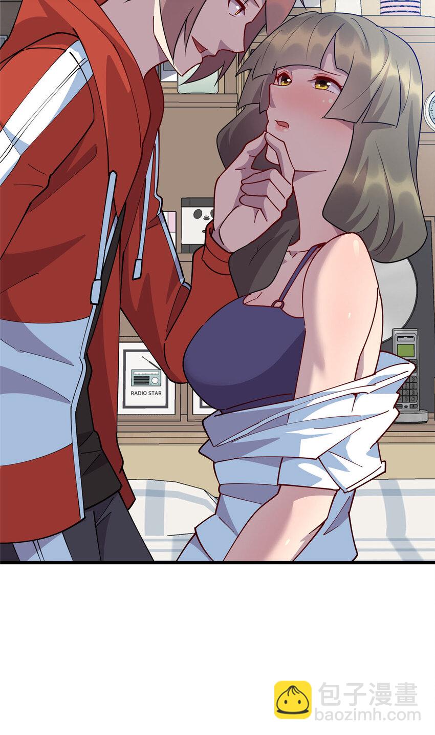 100 去姚柔家-第101话