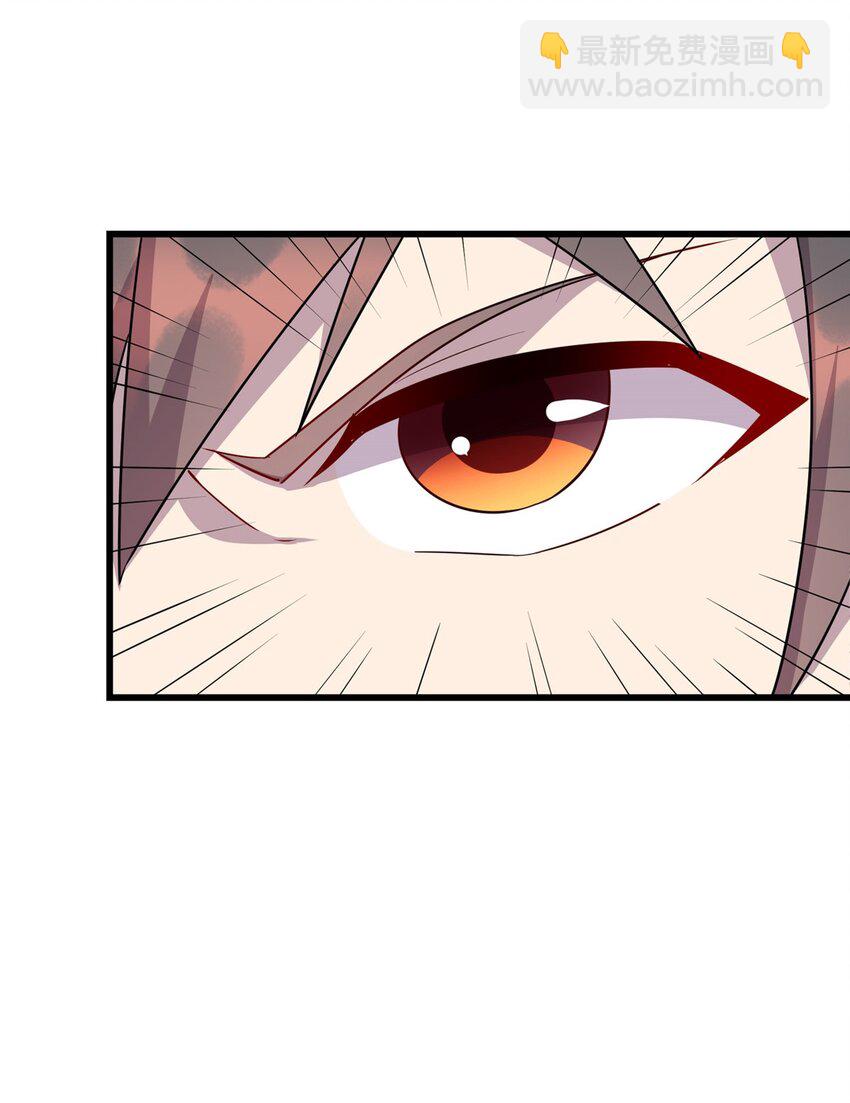 102 蛊毒-第103话