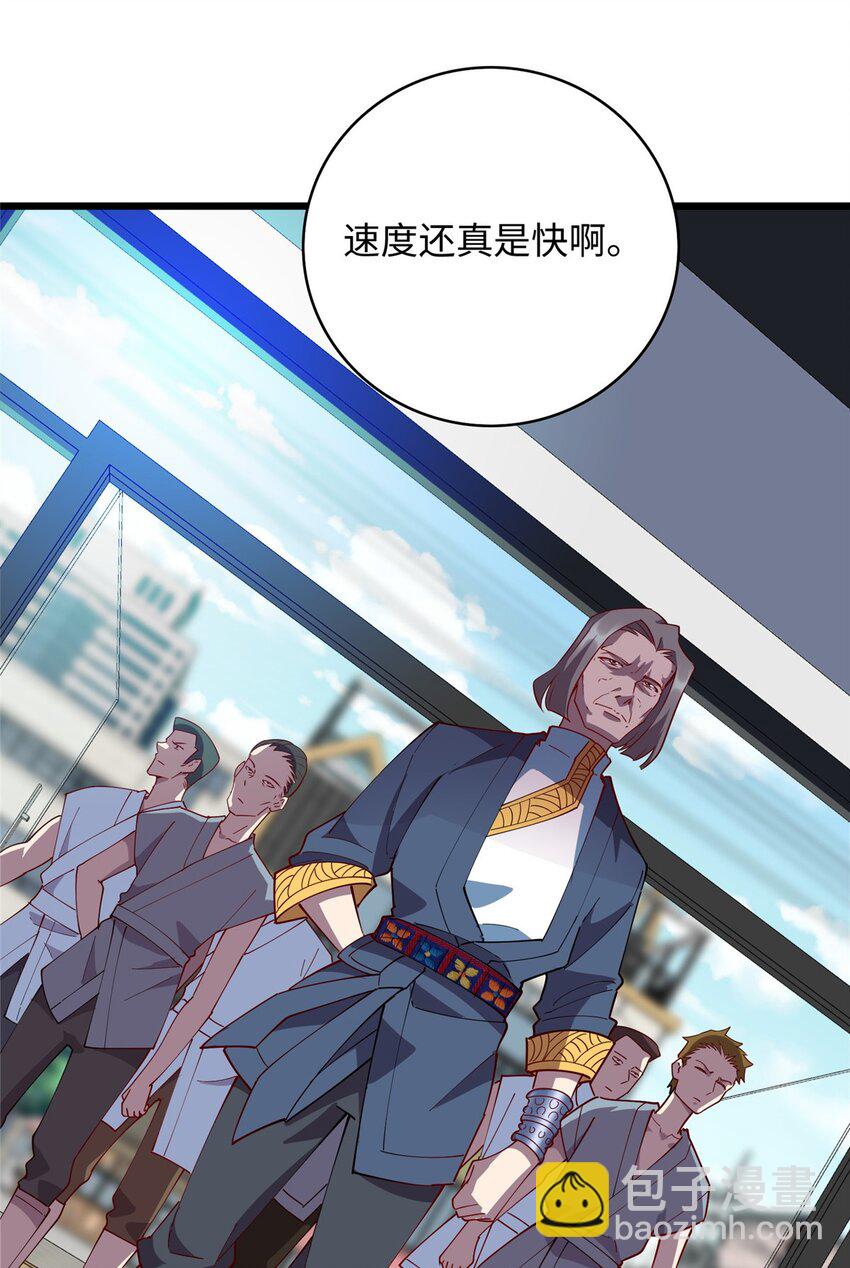 102 蛊毒-第103话