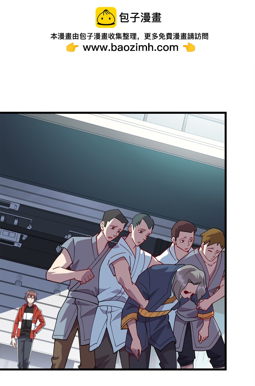 104 大恩不言谢-第105话