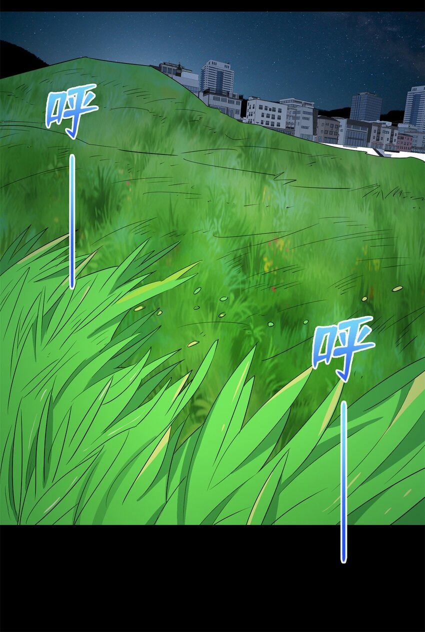 104 大恩不言谢-第105话