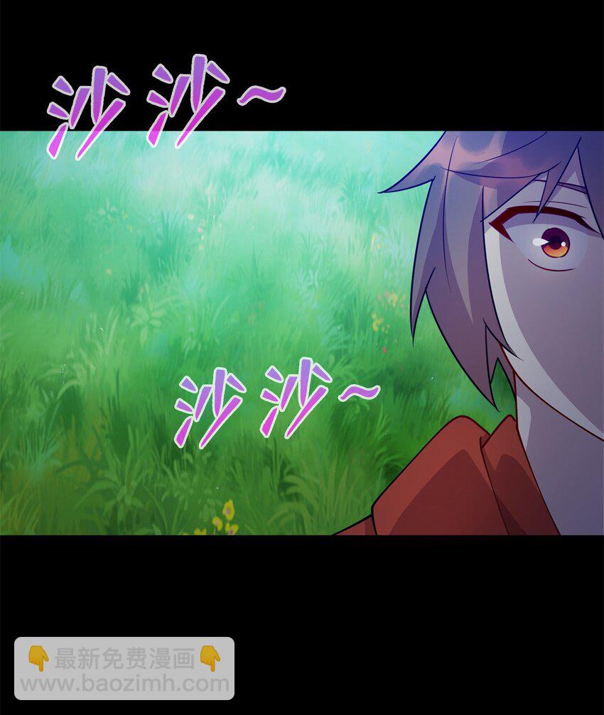 104 大恩不言谢-第105话