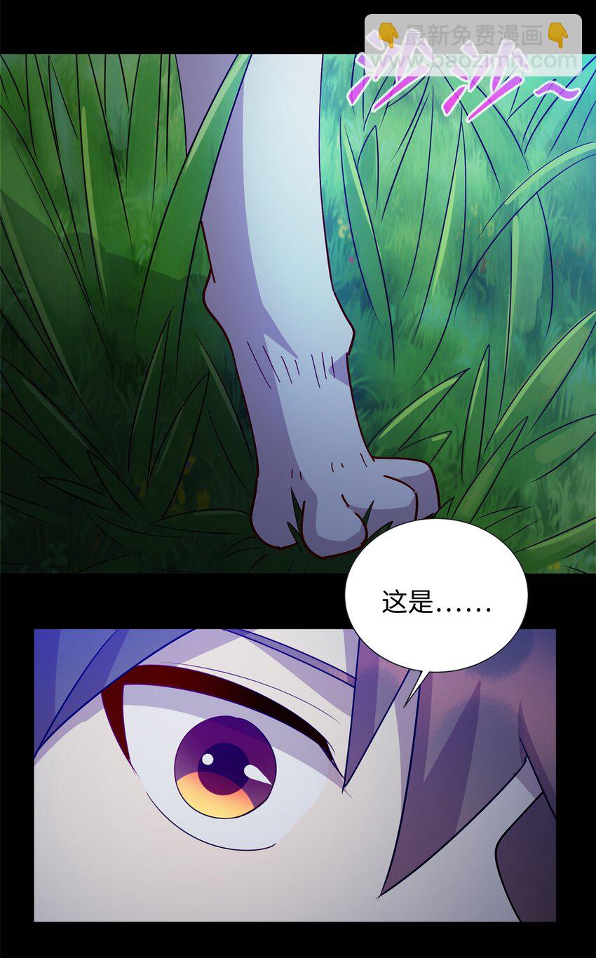 104 大恩不言谢-第105话