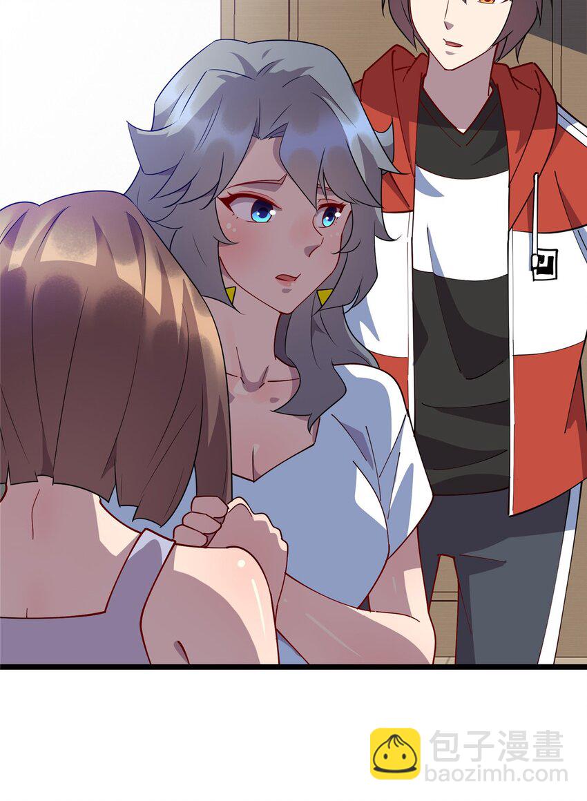 106 我们是同一类人-第107话