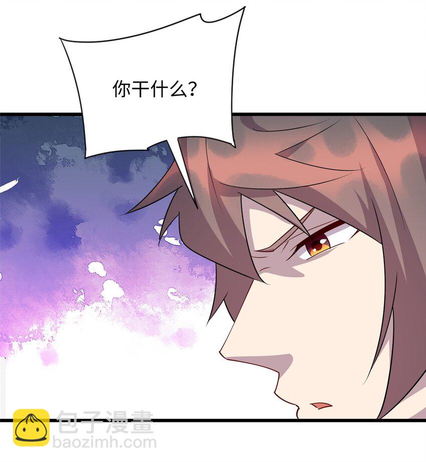 106 我们是同一类人-第107话