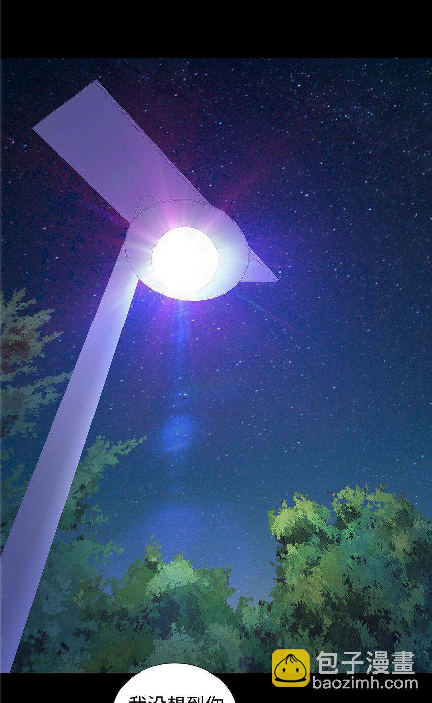 108 你喜欢我吗？-第109话