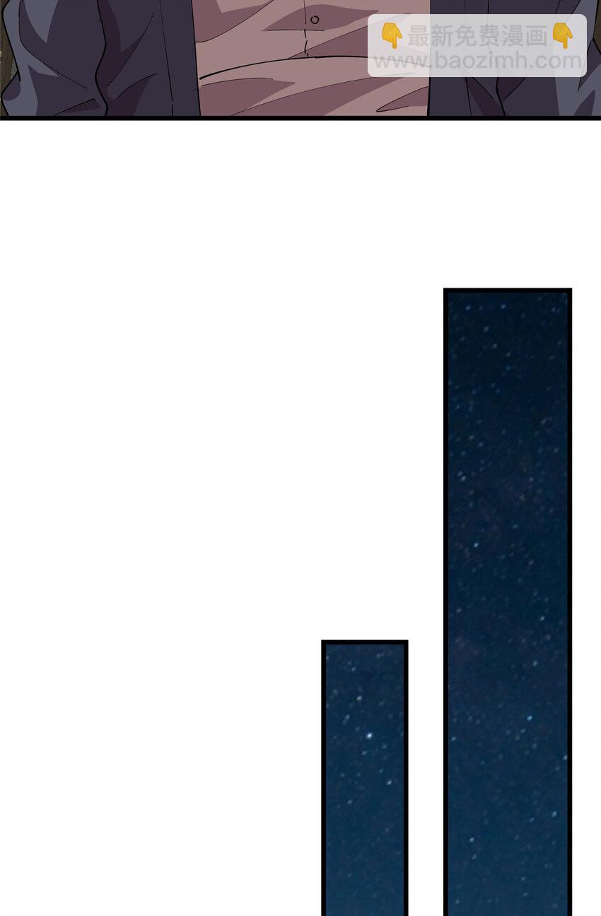 110 骨肉相残-第111话