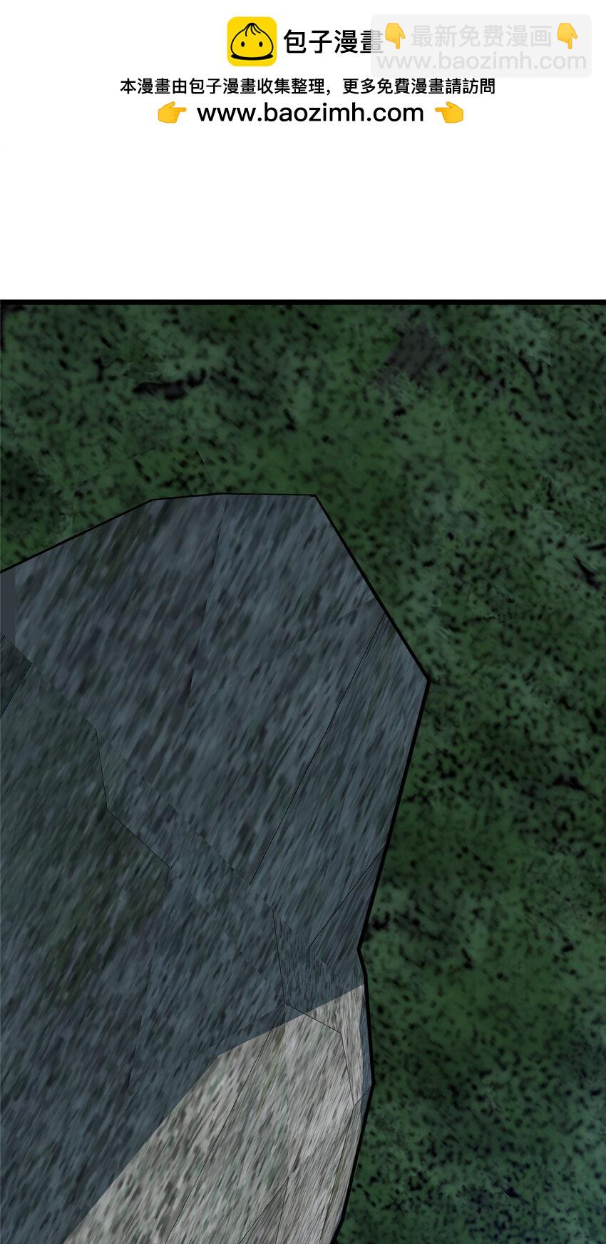 112 要变天了（完结）-第113话