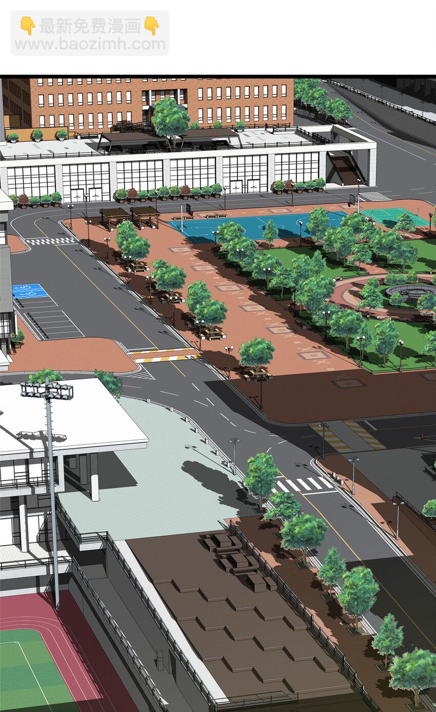 112 要变天了（完结）-第113话