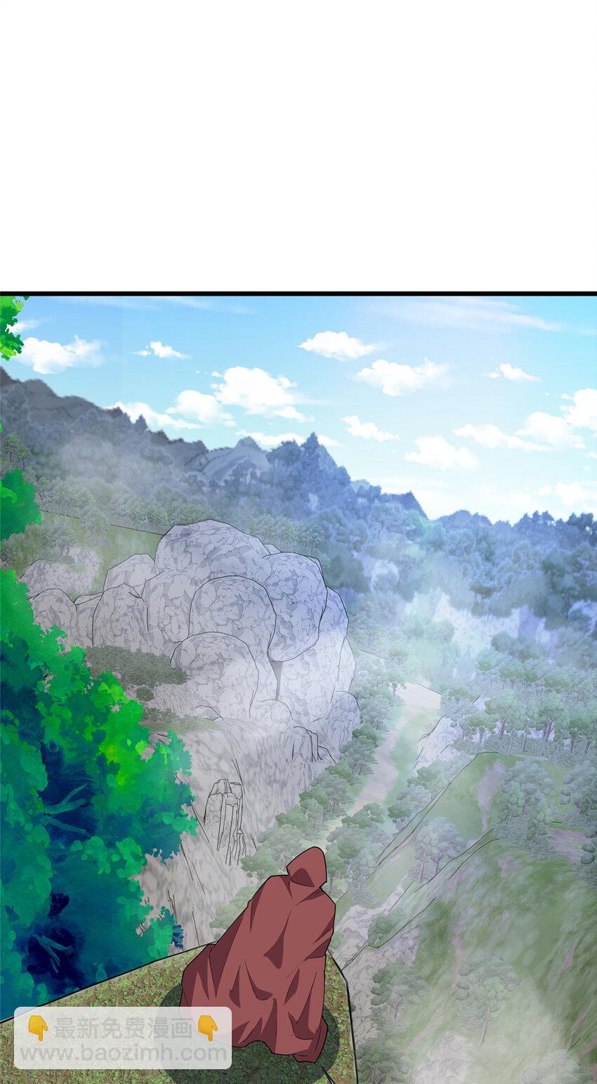 112 要变天了（完结）-第113话