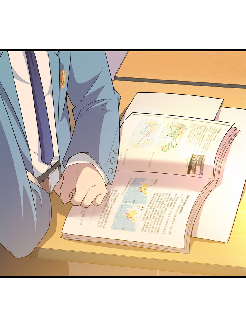 13 凌云的惊天发现-第13话