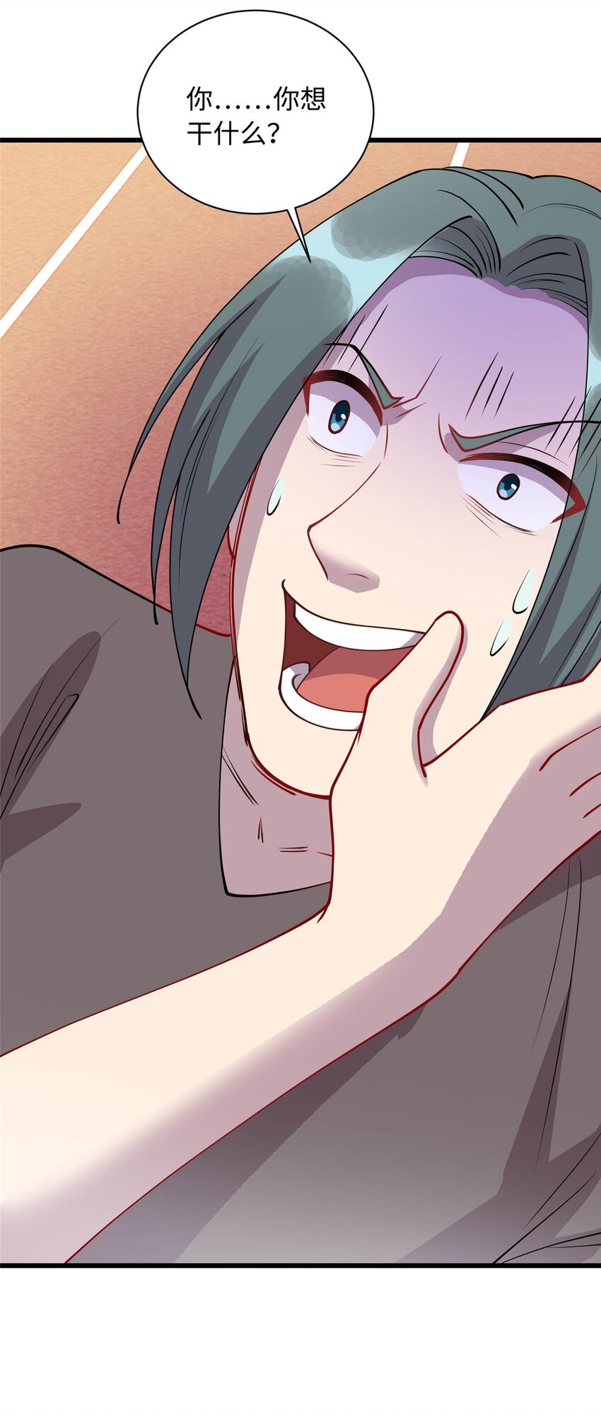 23 凌浩的野心-第23话