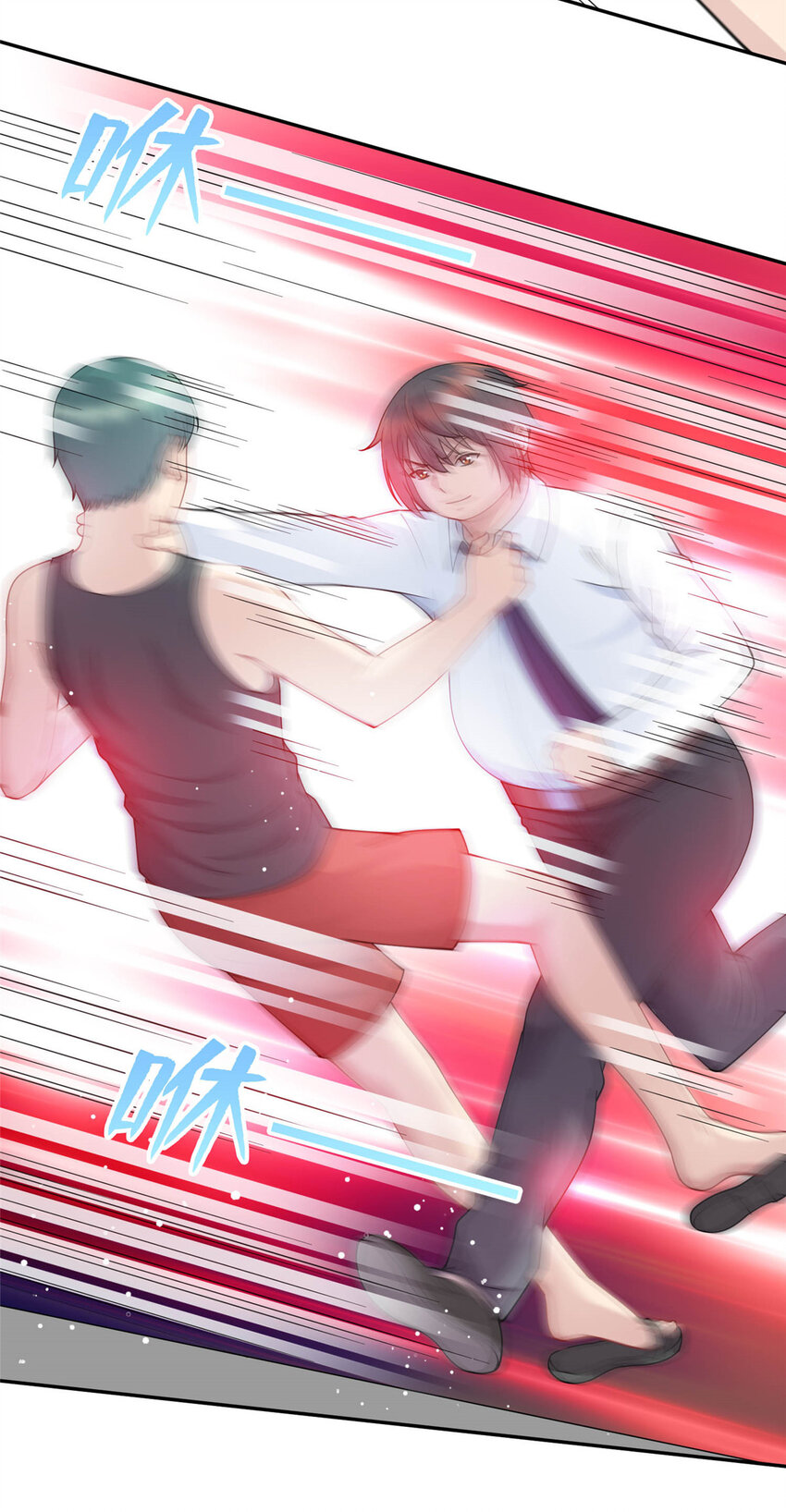 03 宿舍恶霸-第3话