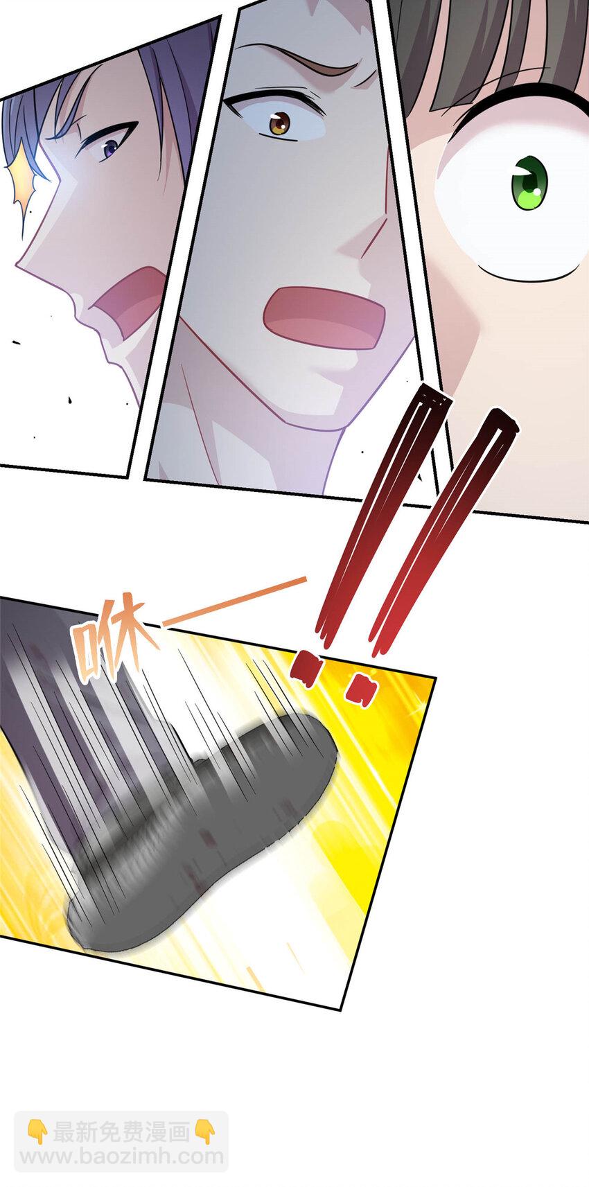 03 宿舍恶霸-第3话