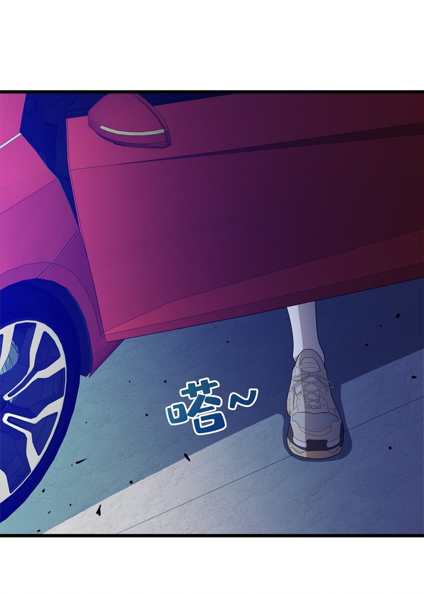 31 苗凤凰的复仇-第31话