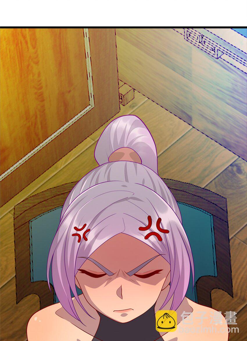 31 苗凤凰的复仇-第31话