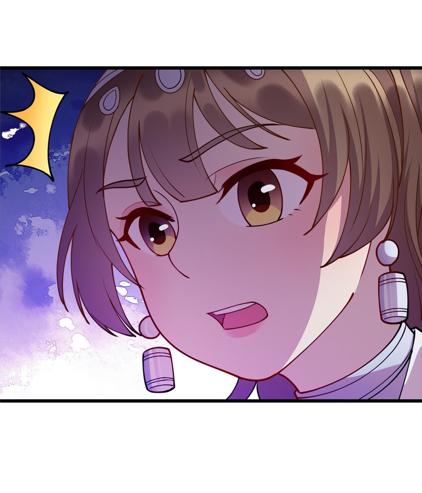 31 苗凤凰的复仇-第31话