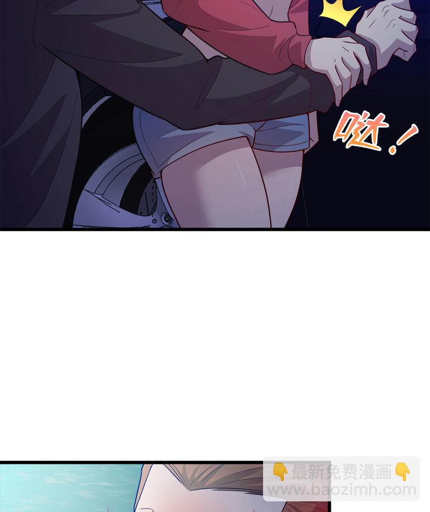 35 妙手回春-第35话