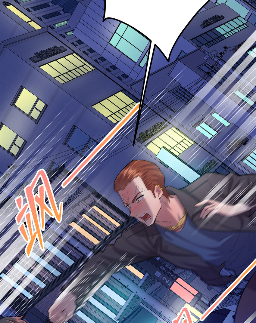 35 妙手回春-第35话