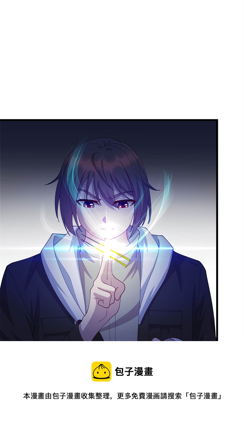 35 妙手回春-第35话