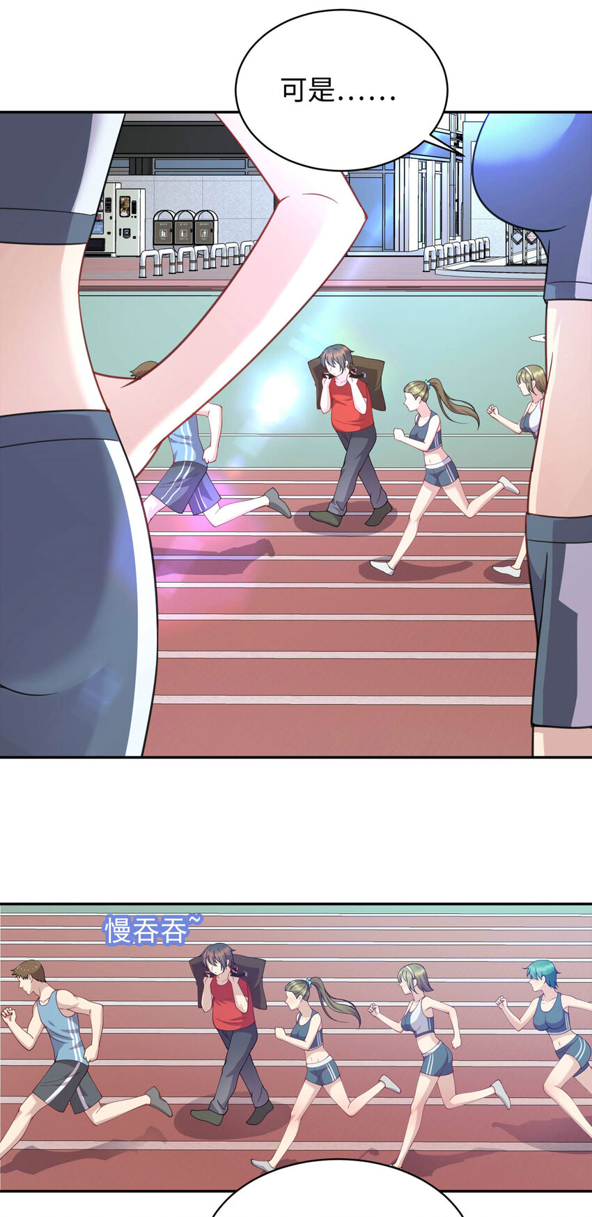 05 宁灵雨-第5话