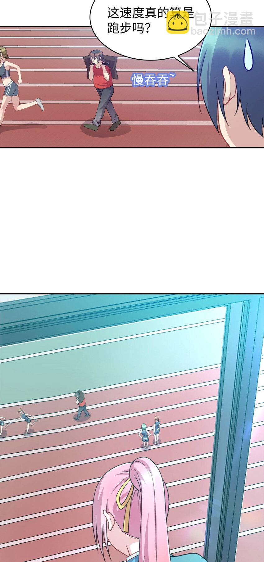 05 宁灵雨-第5话