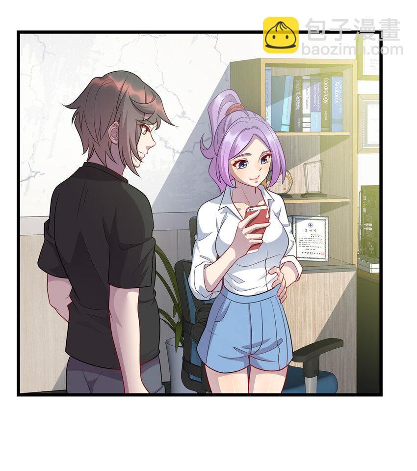 53 &ldquo;男友&rdquo;身份败露-第53话