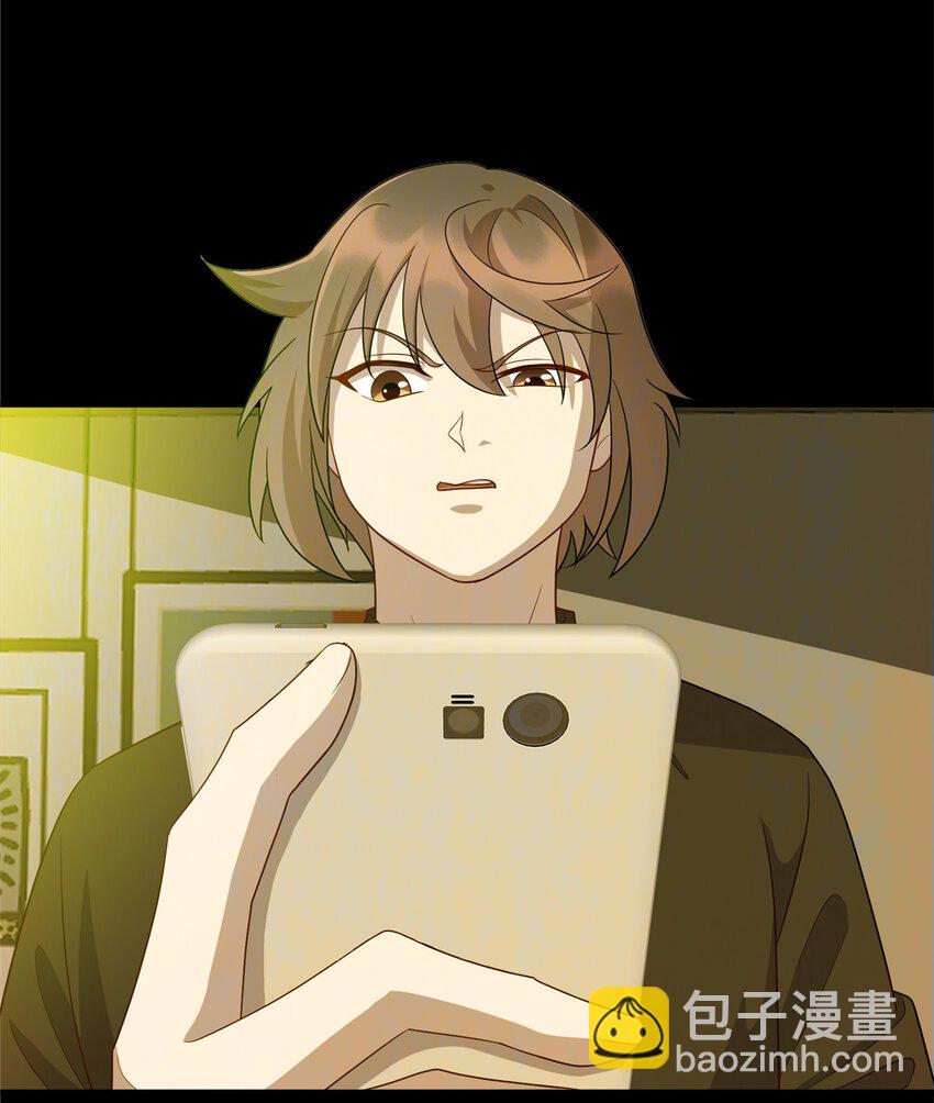 53 &ldquo;男友&rdquo;身份败露-第53话