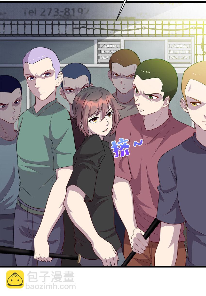 55 仇家上门-第55话