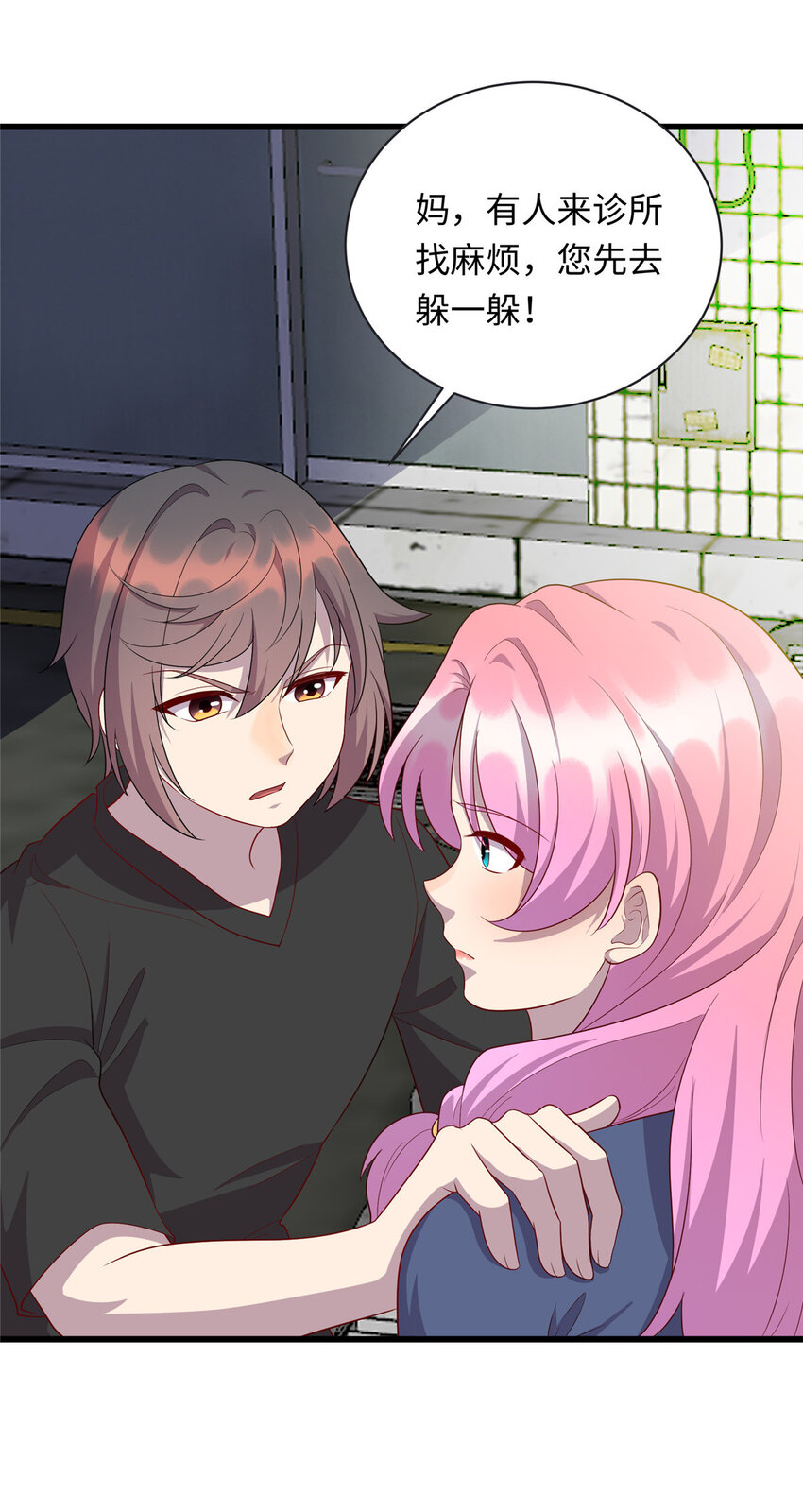 55 仇家上门-第55话