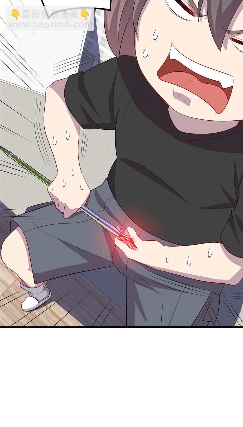 59 古怪的毛笔-第59话