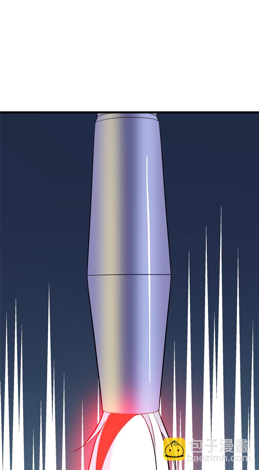 59 古怪的毛笔-第59话