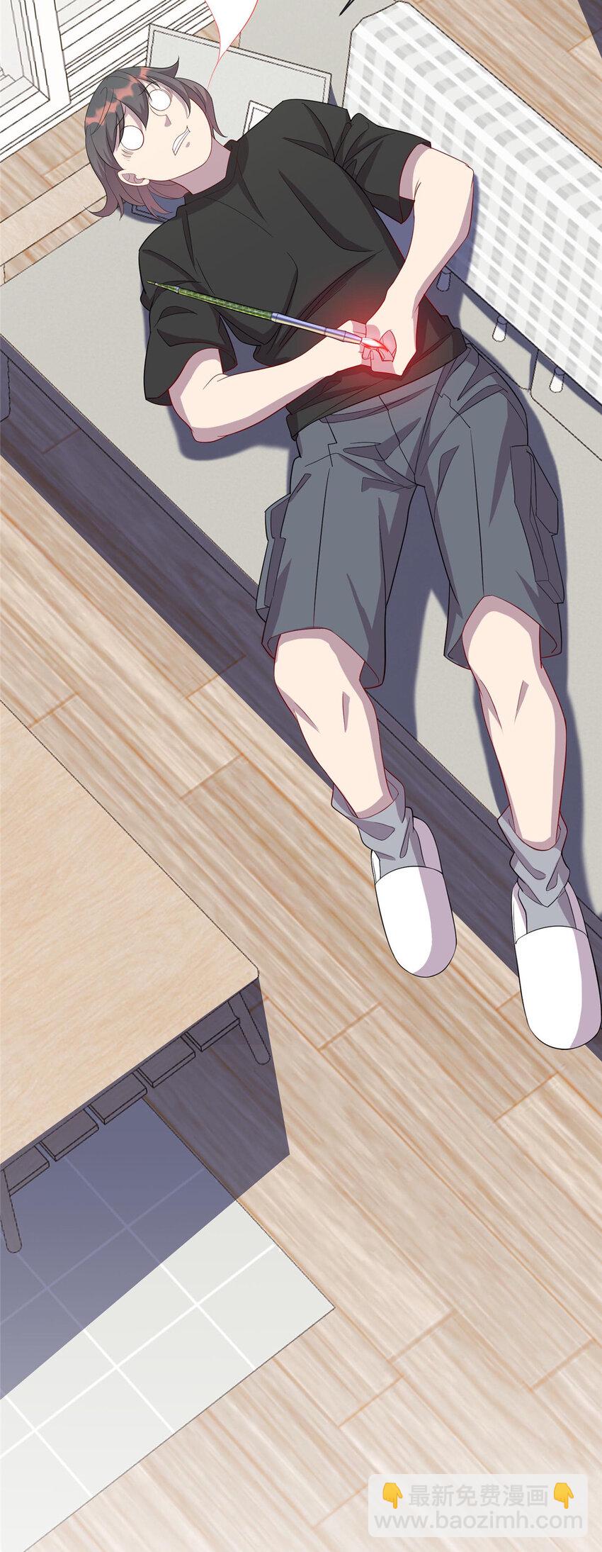 59 古怪的毛笔-第59话