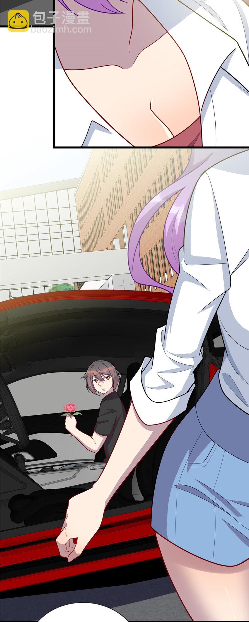 59 古怪的毛笔-第59话