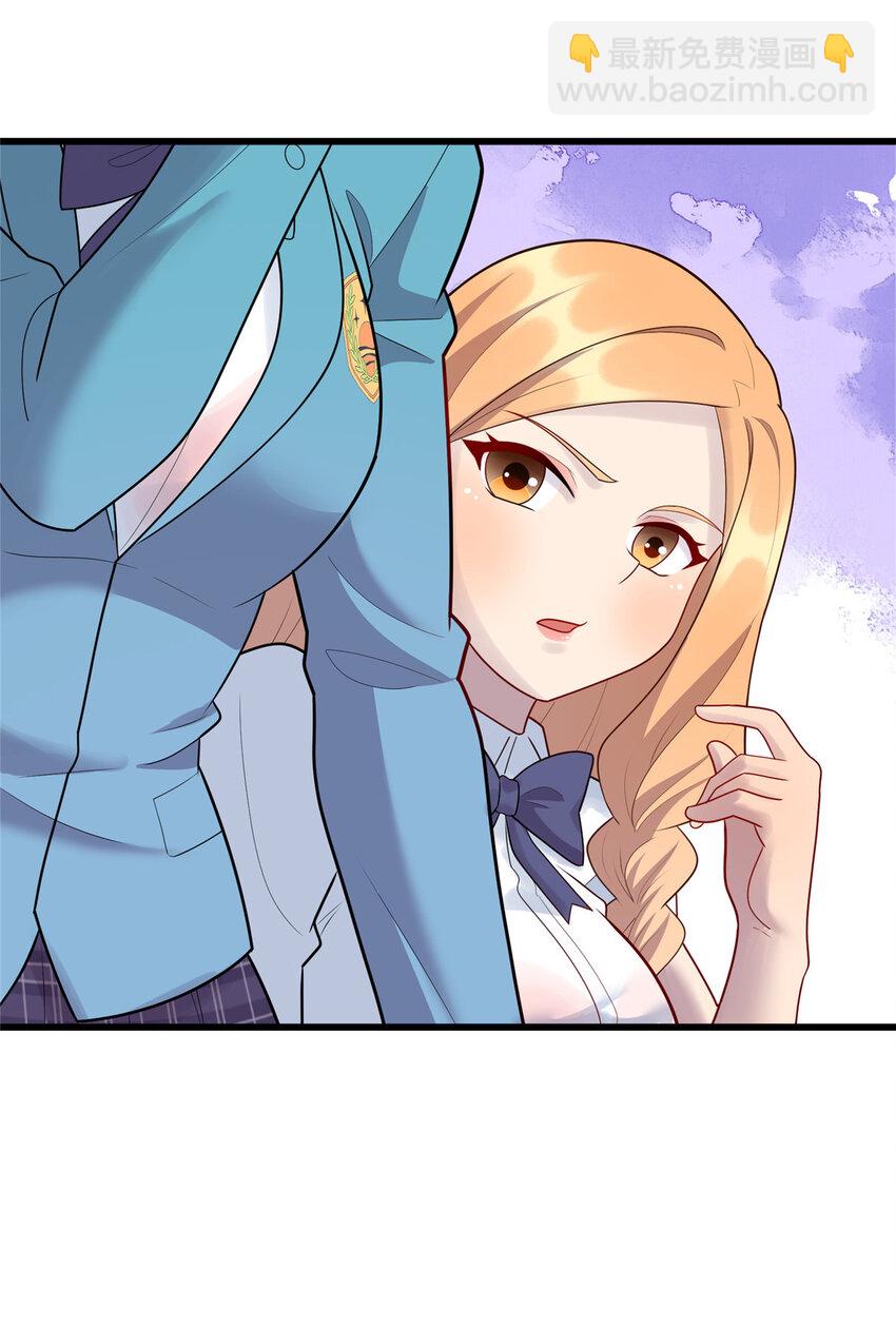 63 仇人找上门-第63话