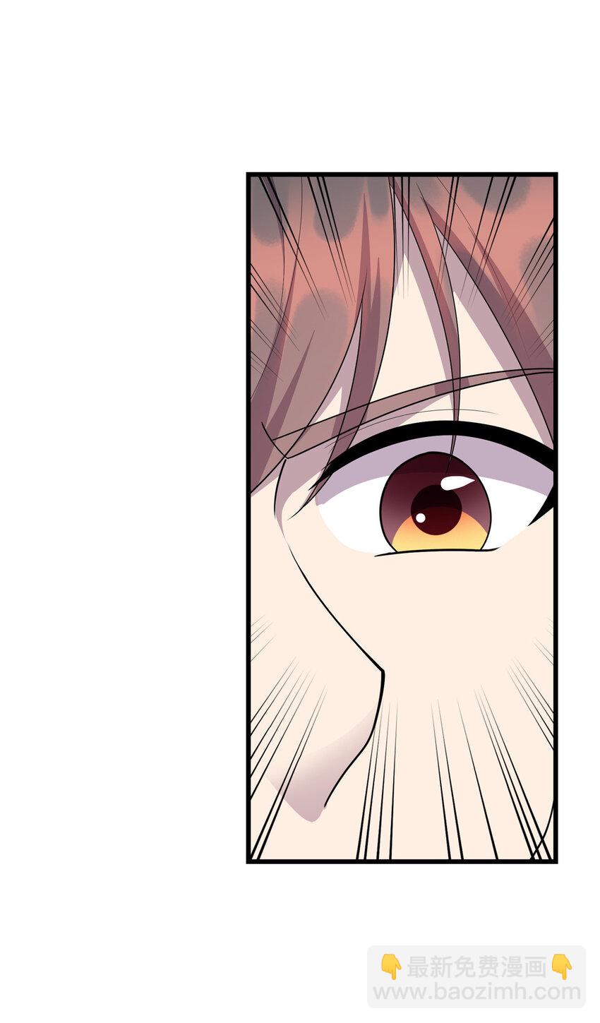 63 仇人找上门-第63话