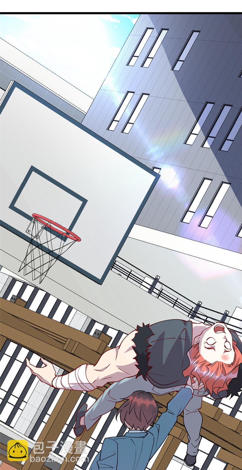 69 废你武功-第69话