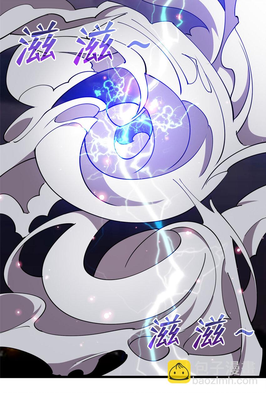 73 龙吸水-第73话