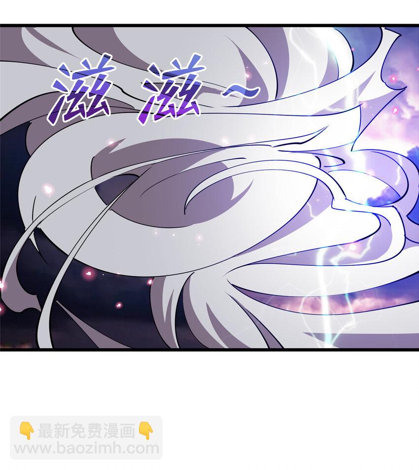 73 龙吸水-第73话